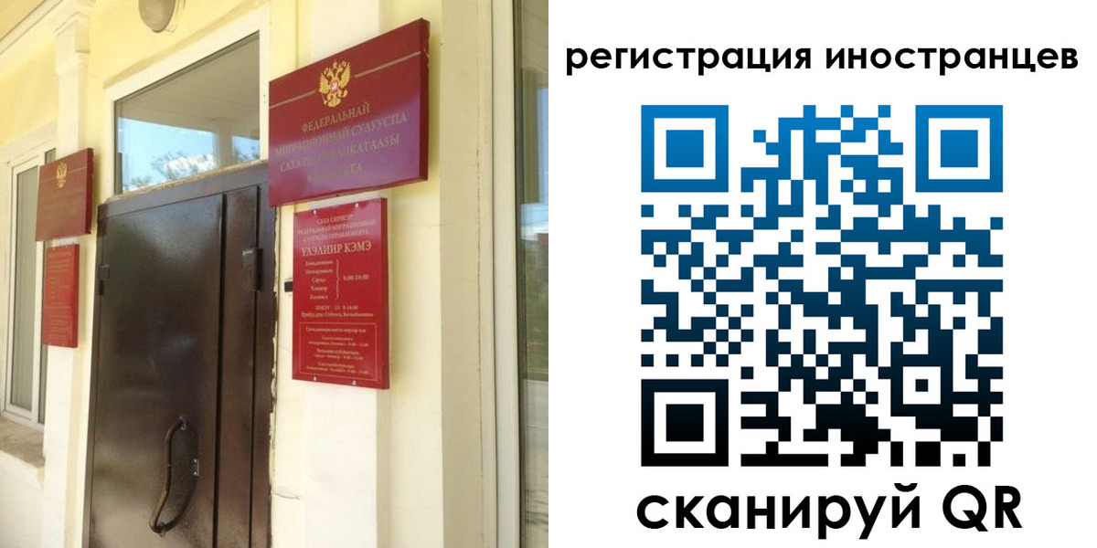 пропишу в квартире в Онеге